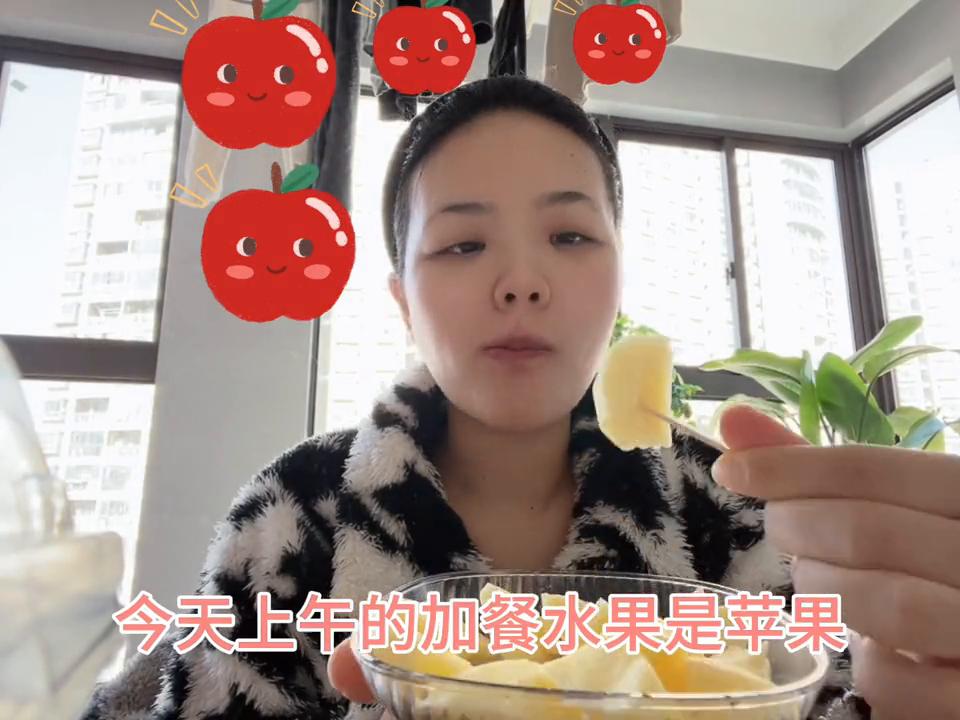 第四十六期，孕前期是见不得肉，现在是动不动就馋了?