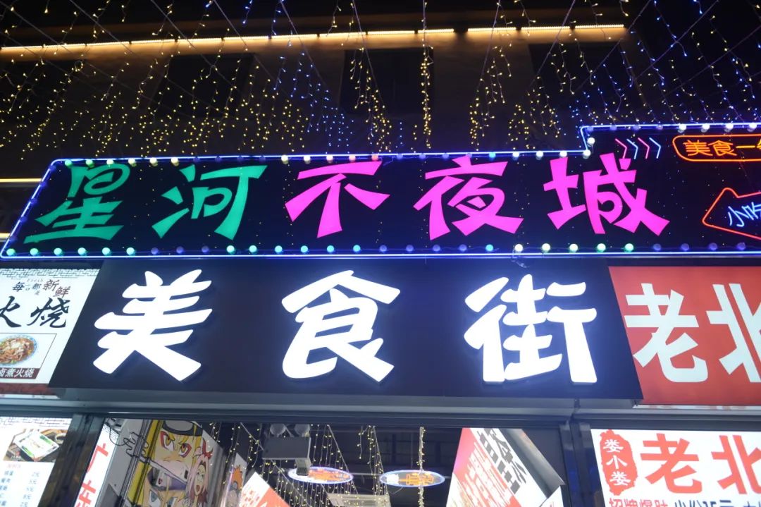 济南免费景点citywalk,济南一日citywalk攻略