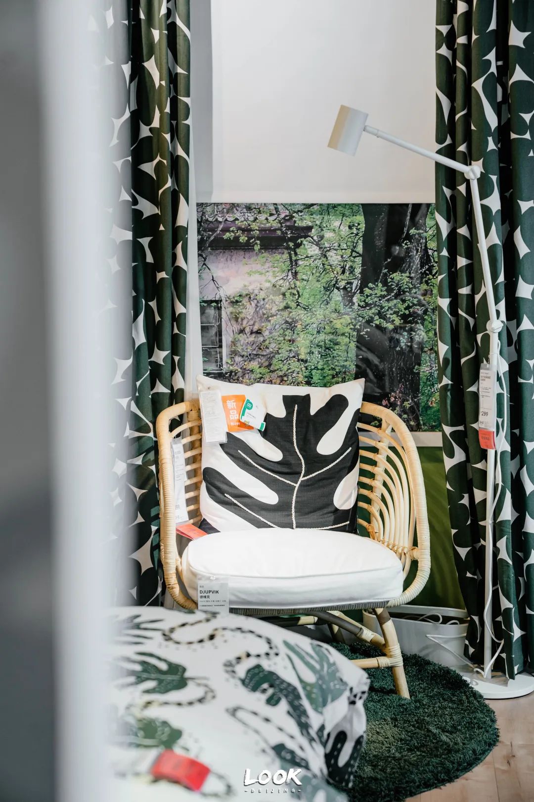 宜家快闪体验中心限时,宜家会员限时特惠