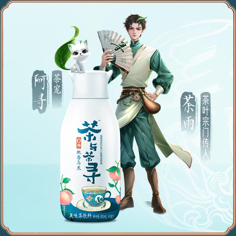 伊利卖茶饮！国潮风LOGO和包装设计“翻车”了？