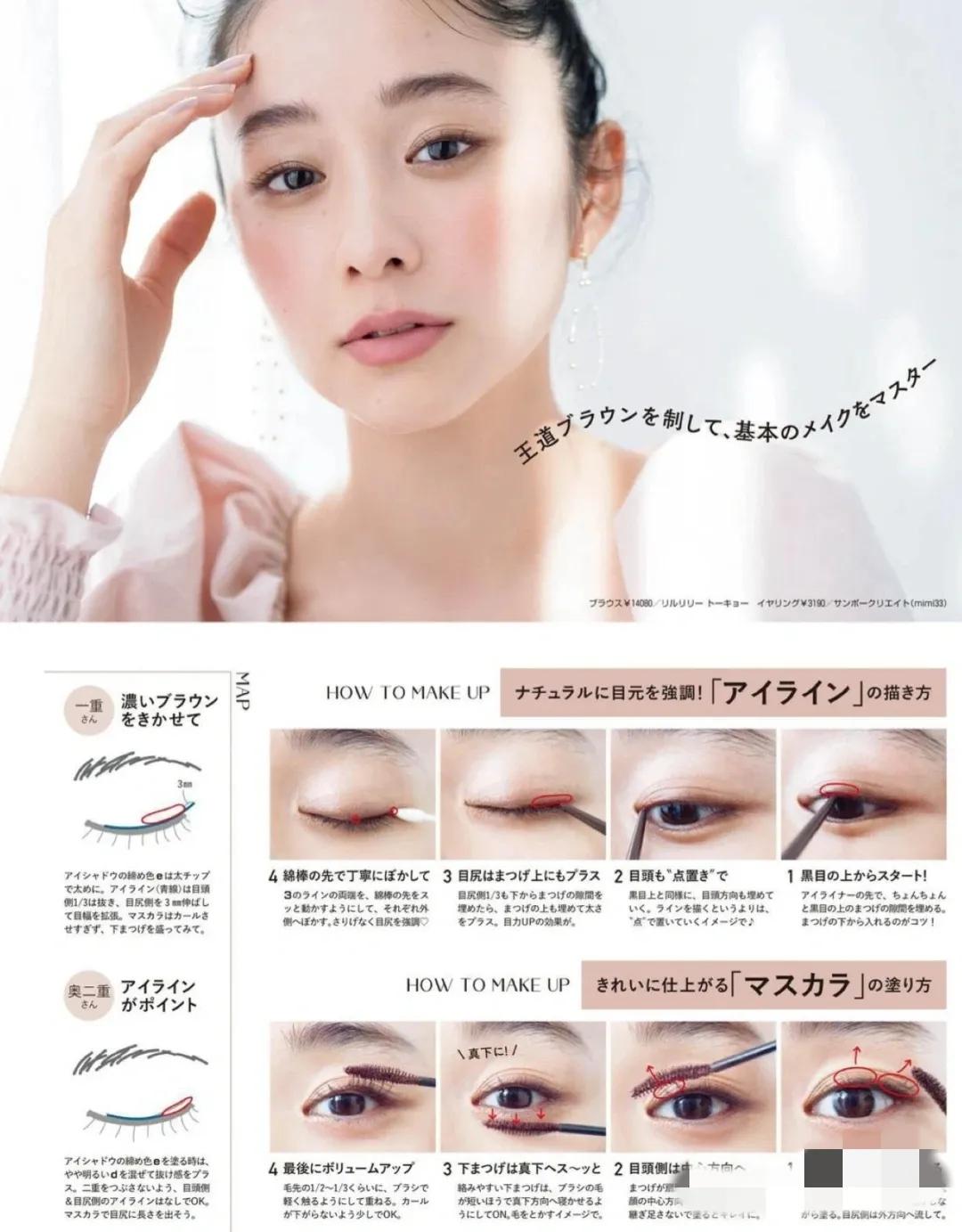 最潮的几款穿搭风格,适合上班族的秋季穿搭