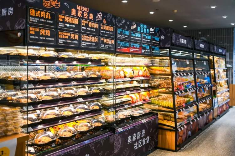 奥乐齐超市新店,奥乐齐超市开业