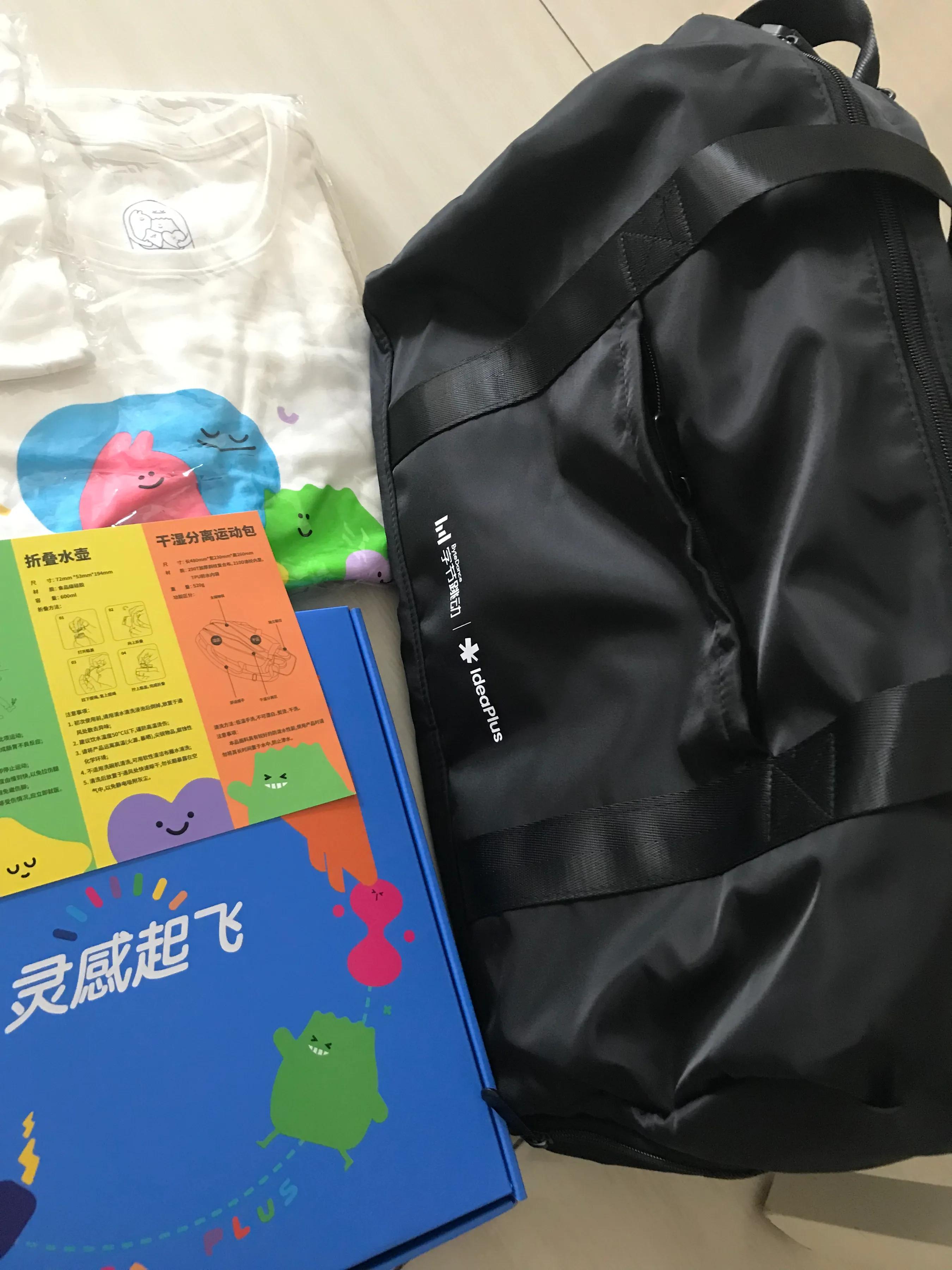 端午节给孩子们准备的礼物,端午节要准备的礼物