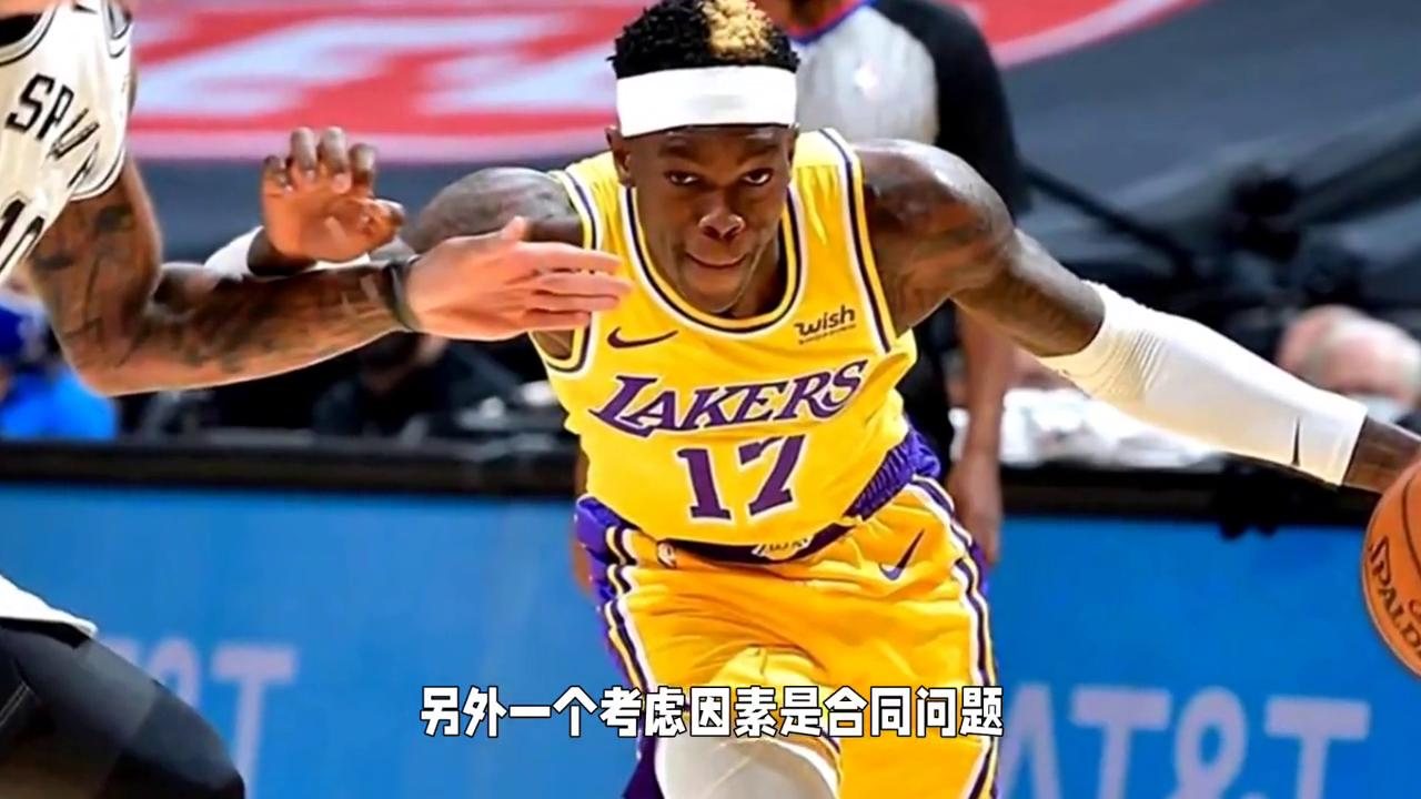 上赛季被湖人抛弃三名球员,施罗德几次被驱逐