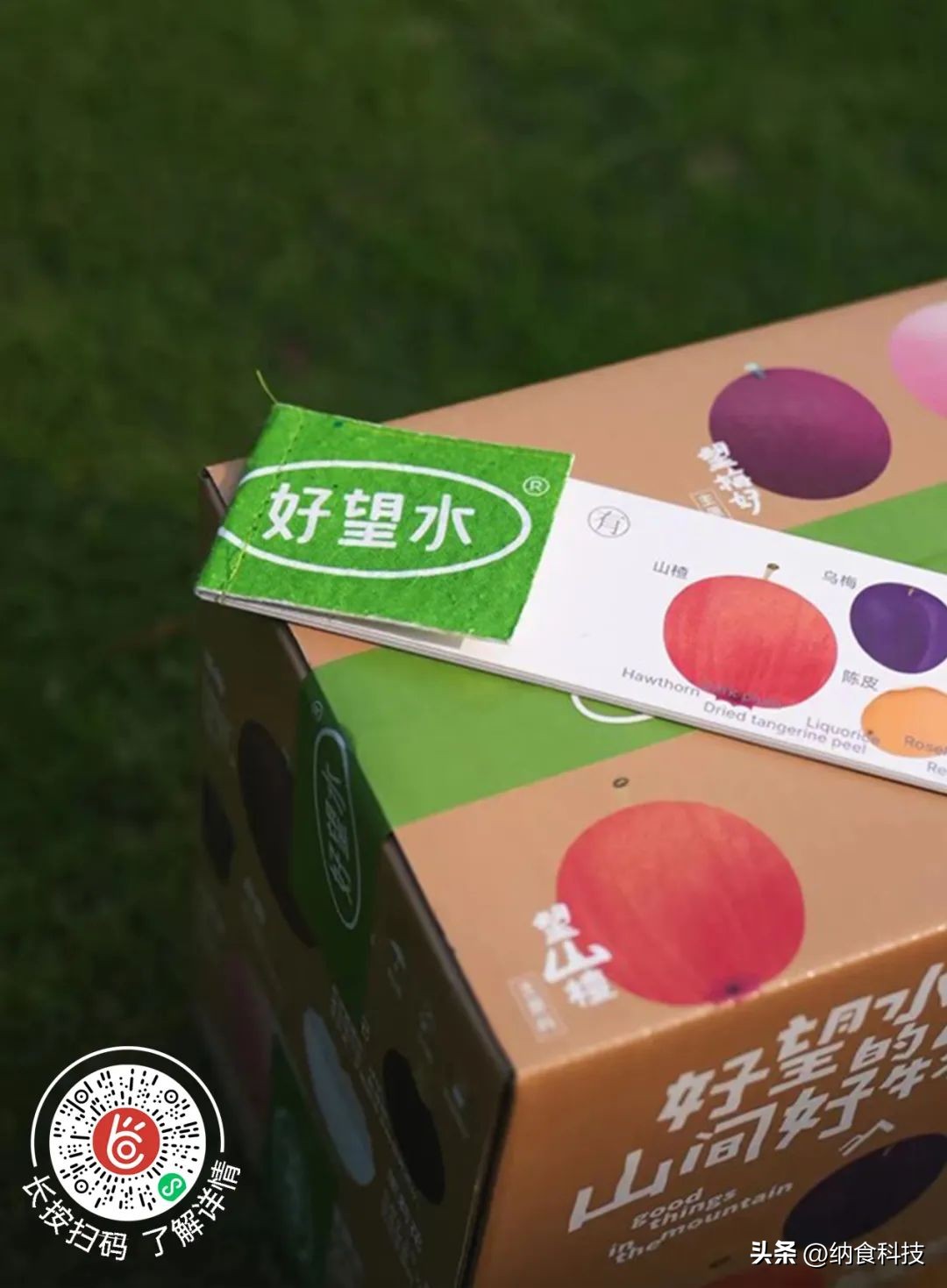 餐饮迎来新机遇,餐饮业的新商机