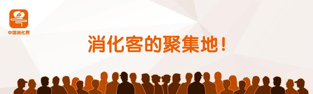 复发性急性胰腺炎症状及表现,简述急性胰腺炎的处理原则