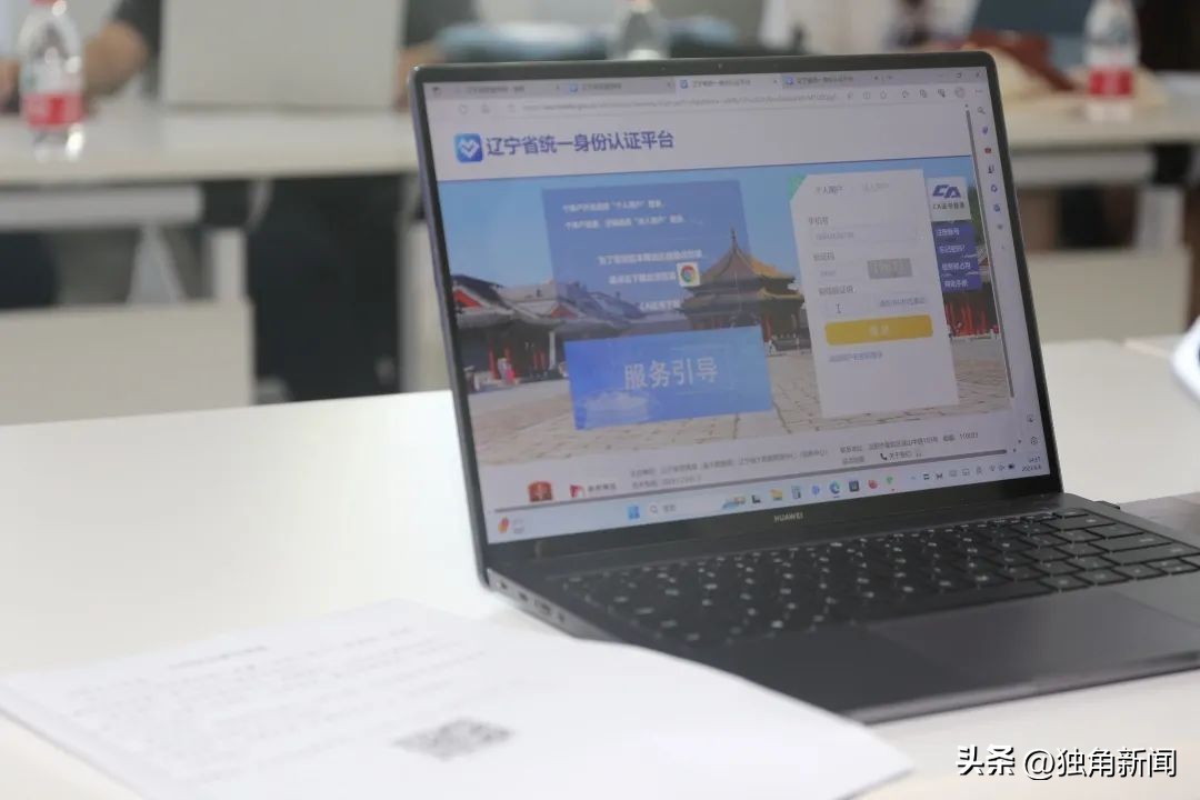 大连大学生创业项目推荐2024,大连大学生创业项目有哪些