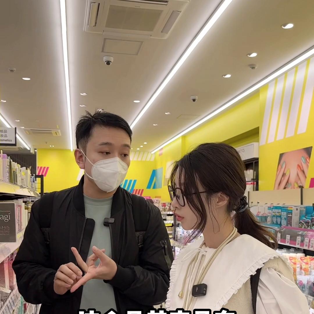 真的太好逛啦，根本都挪不开眼#主打的就是一个真实