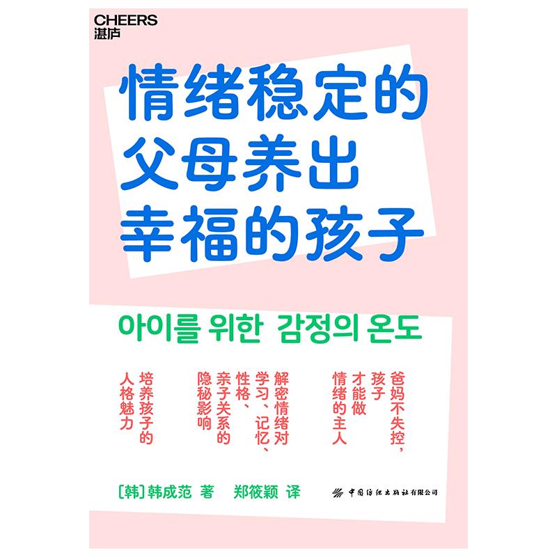热门书单你看过几本,今年最受欢迎的十本新书推荐