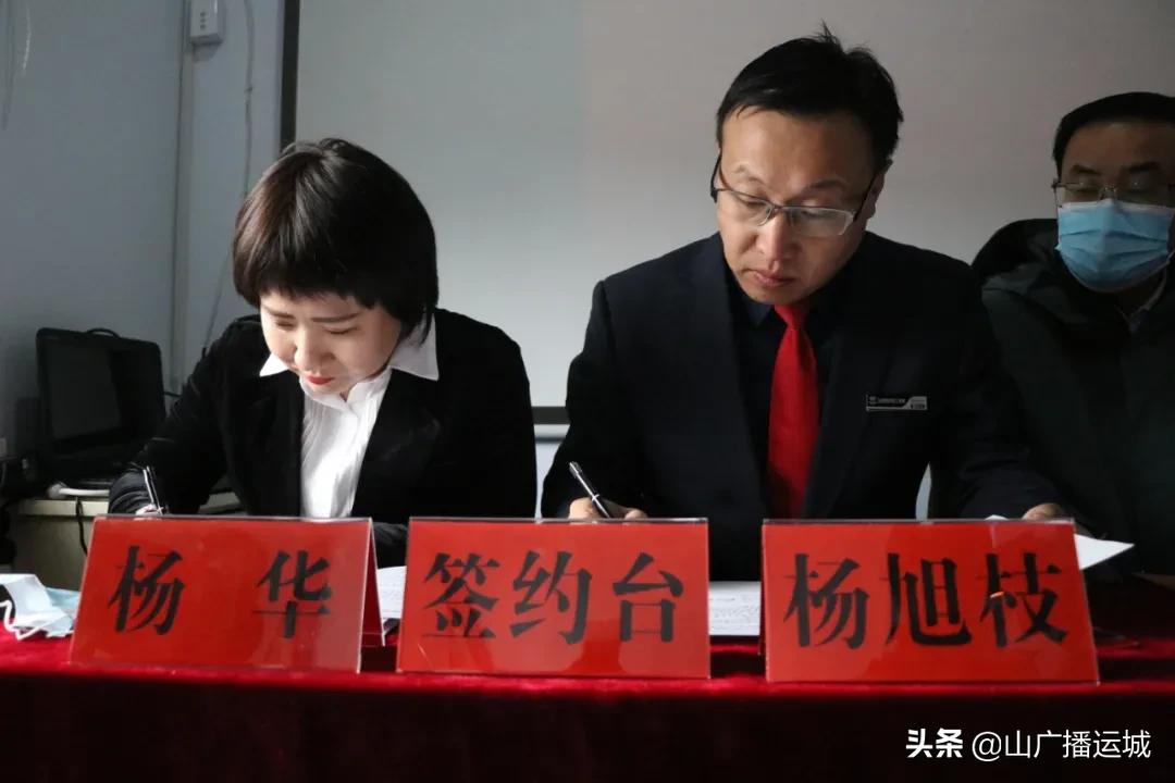 山西桐封技工学校与山西翼康美家政服务有限公司签订校企合作协议