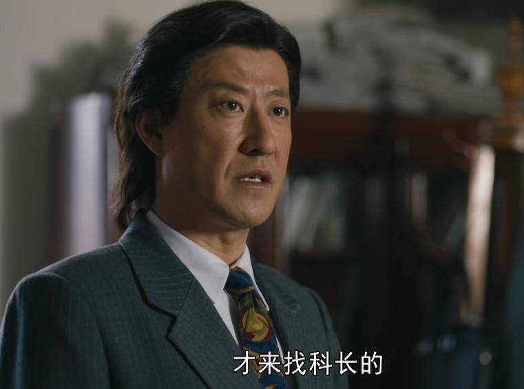 人世间雷佳音演技,人世间雷佳音后期做了什么