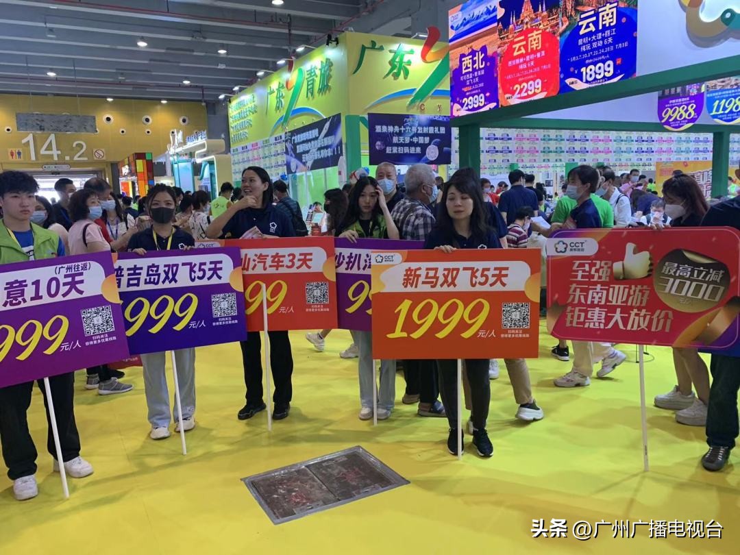 广州有哪些免费的旅游景点推荐,广州旅游优惠时间表