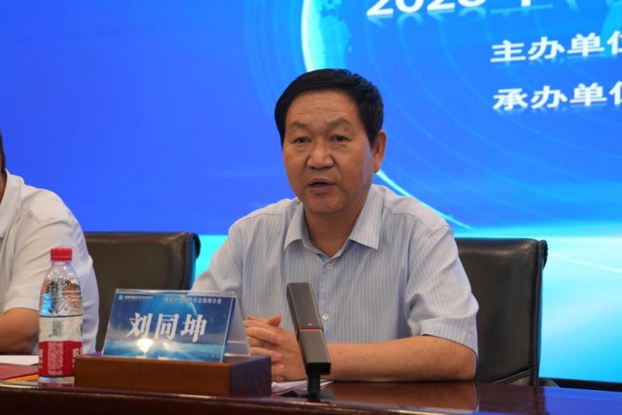 推广络病理论，提高防治能力！濮阳市中医药学会络病专委会成立