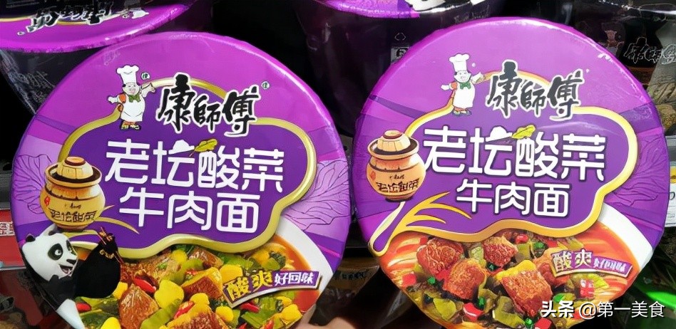 3.15曝光了哪些东西,3.15曝光产品处理结果