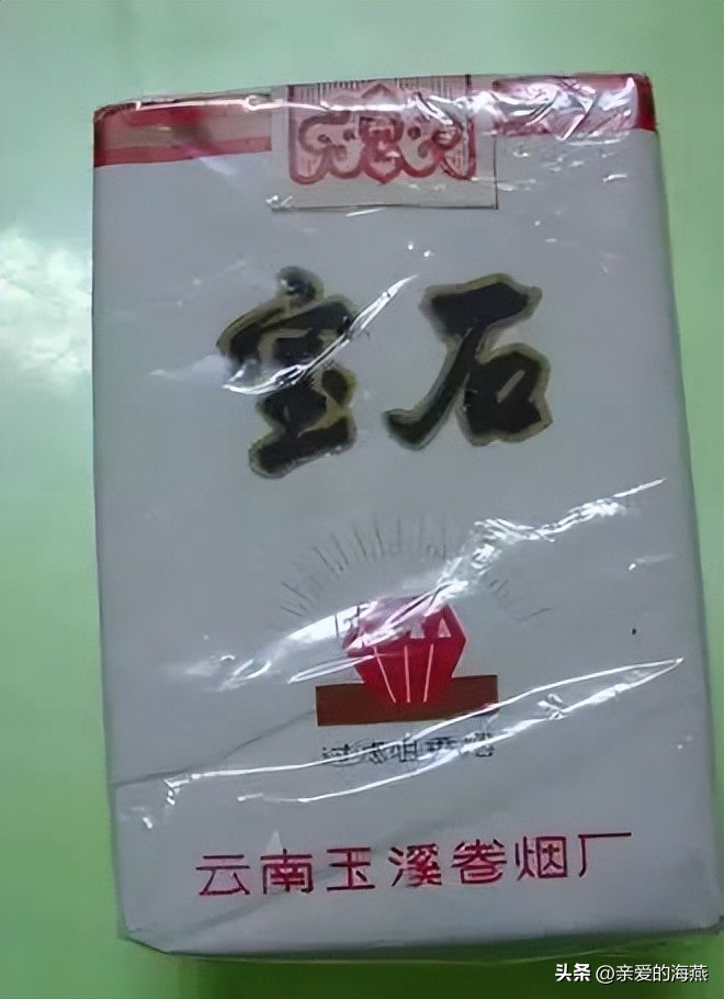 盘点那些中国绝版老香烟,中国绝版老香烟见过五种算你老了