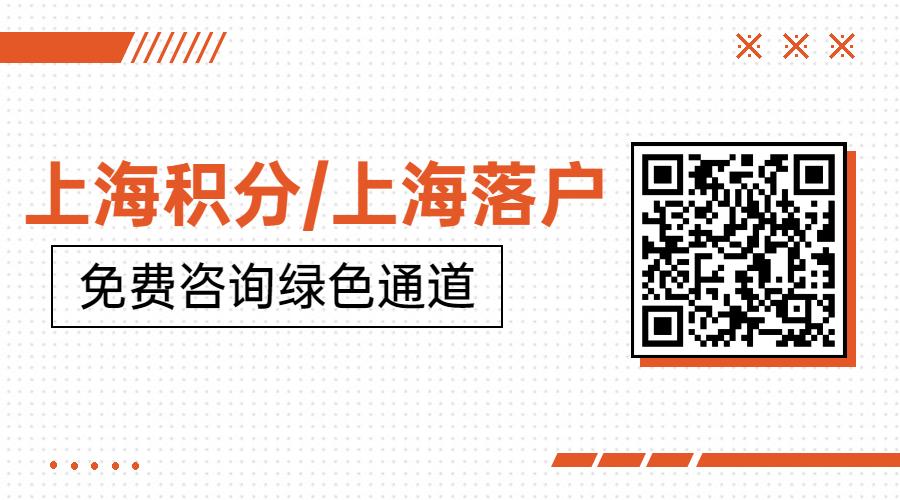 人才引进调档流程,人才引进落户需要调档吗