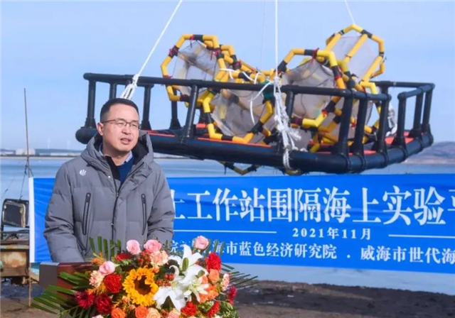 威海蓝碳示范,威海兰炭交易