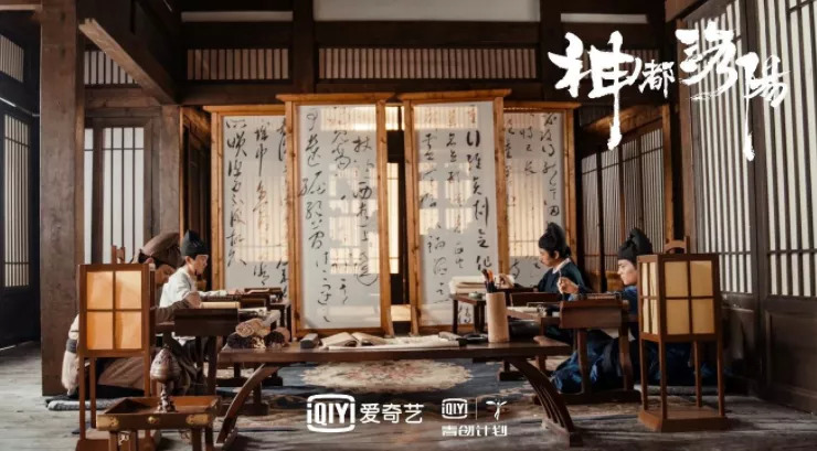 让唐三彩在线打工，华夏古城宇宙什么来头？