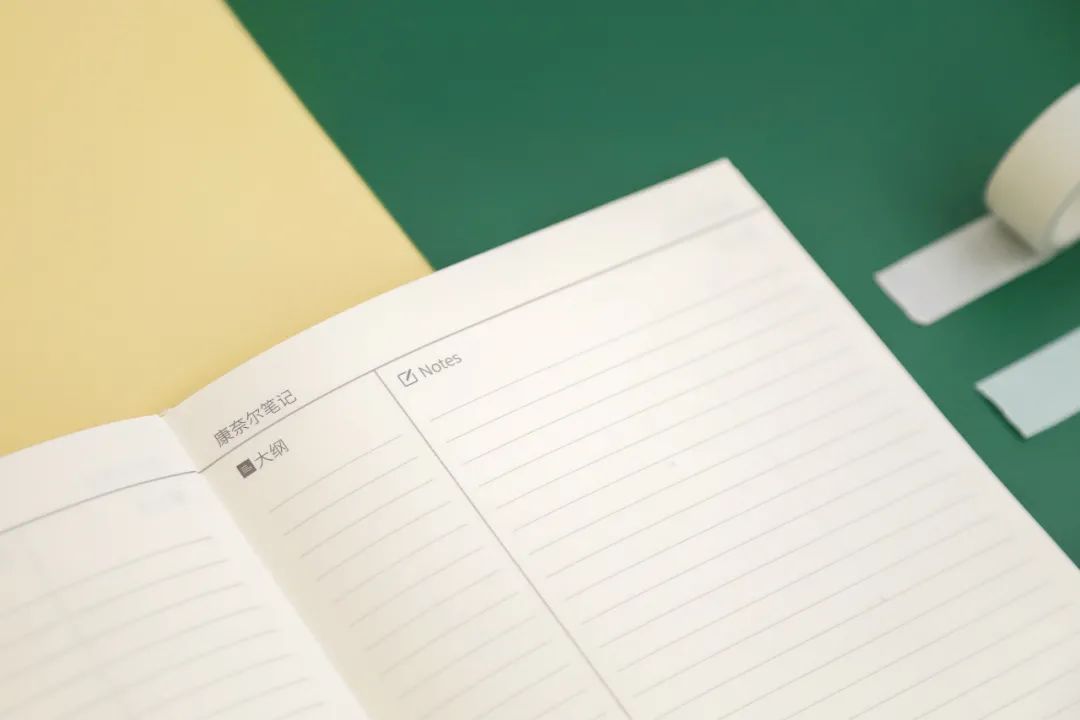 如何快速掌握康奈尔笔记法,最实用的康奈尔记笔记法