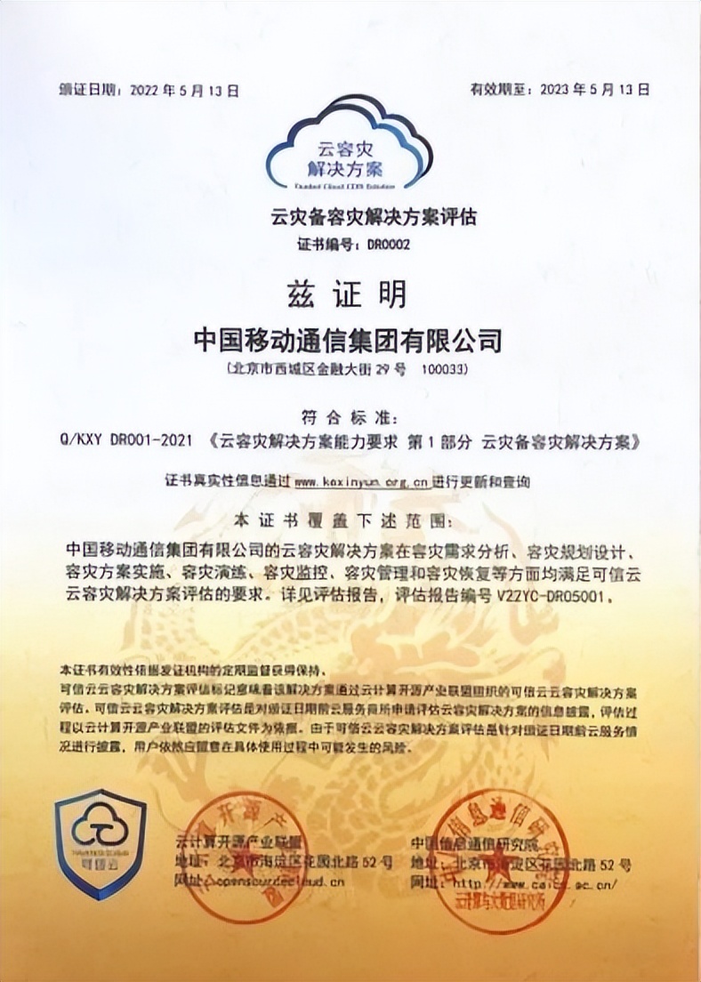 怎样增强中国移动路由器信号,怎么增强移动联通电信信号