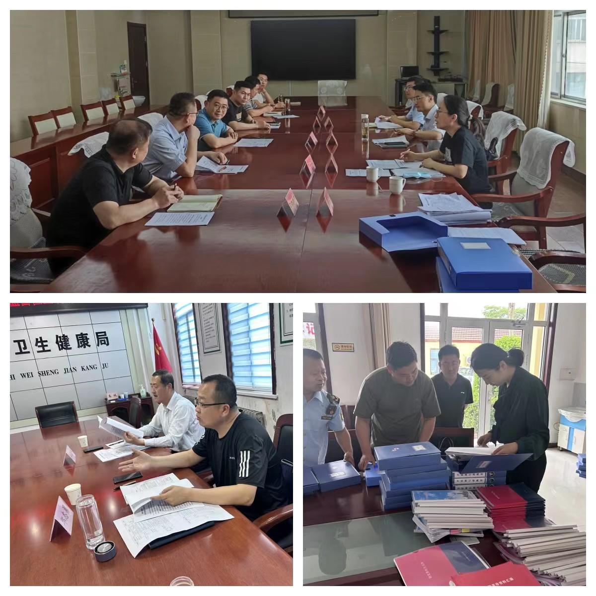 【行政执法监督】禹城市开展行政裁量权基准制度暨分级分类行政执法工作落实情况专项督查