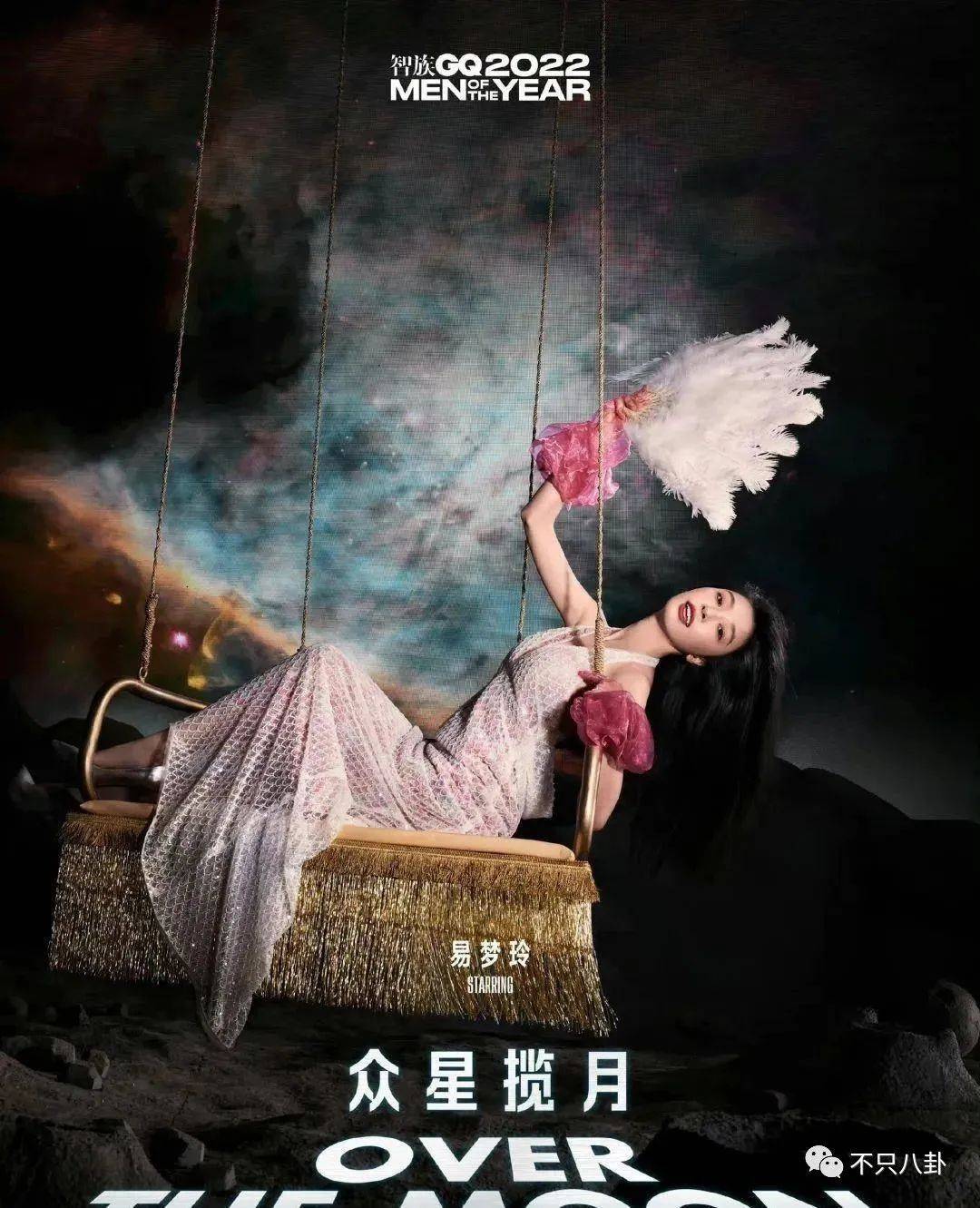 顶级网红逐梦娱乐圈，结果她被骂颜值太普通？