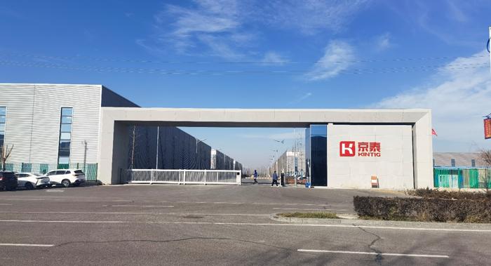 京泰红木家具衣帽柜,京泰家具官网