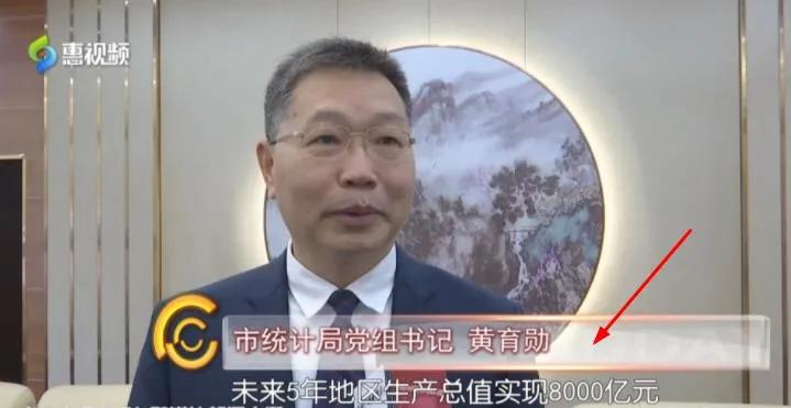 湾TALK早八点：1.17·你的湾区早班车