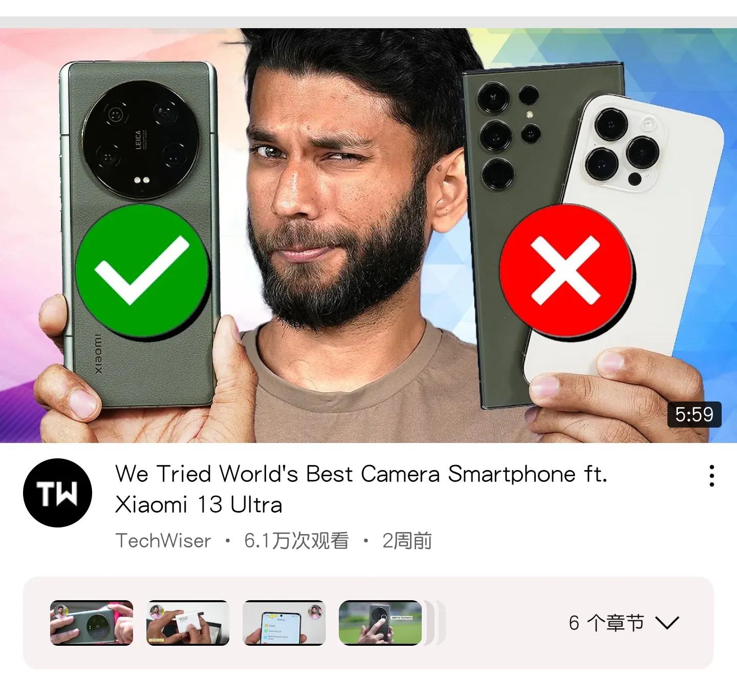 运用光学影像*击狙**苹果算法摄影，这款国产旗舰在海外爆红了！