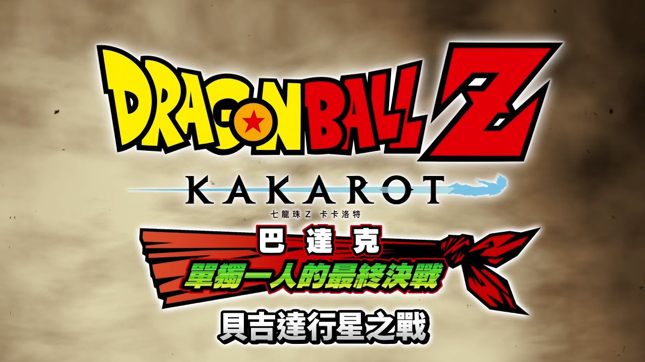 ns平台霍格沃茨上架,霍格沃茨3a游戏大作