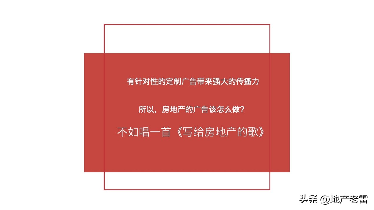 万科集团南通房产,南通万科房地产评估