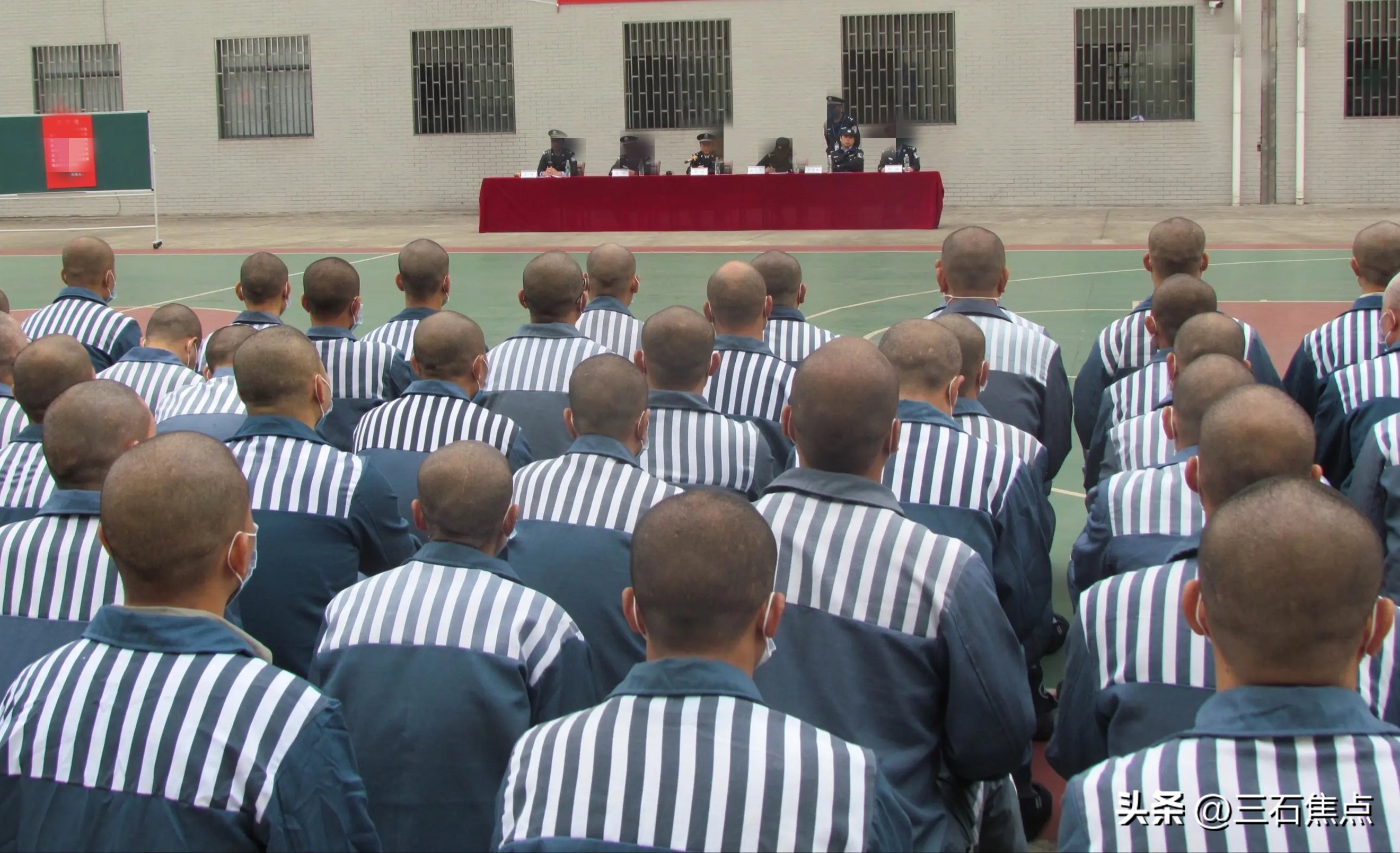 吴某凡事件,吴某凡事件始末