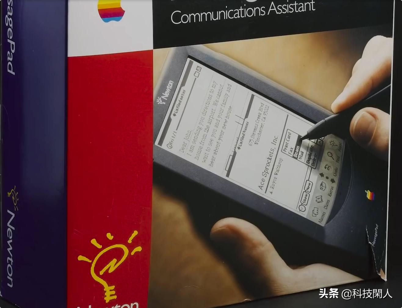 iPhone的爷爷，苹果历史上最大的项目：牛顿Newton