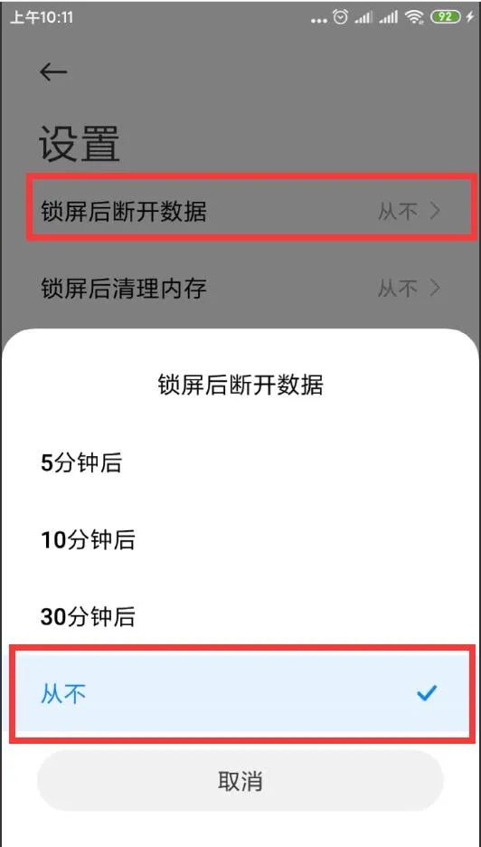 小虎卫,小虎卫好用吗
