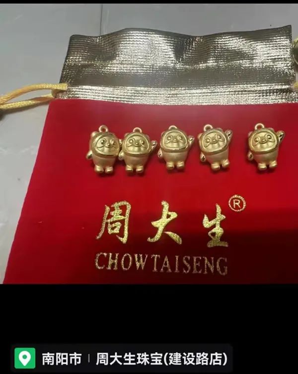 发现立即报警,发现报警立即行动文章