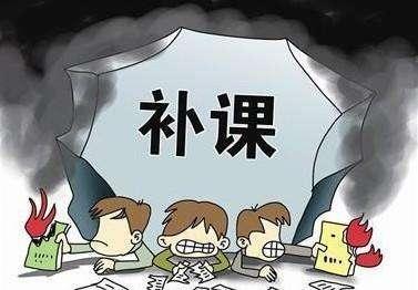 中小学老师寒暑假额外收入,利用寒暑假学生可以赚钱的门路