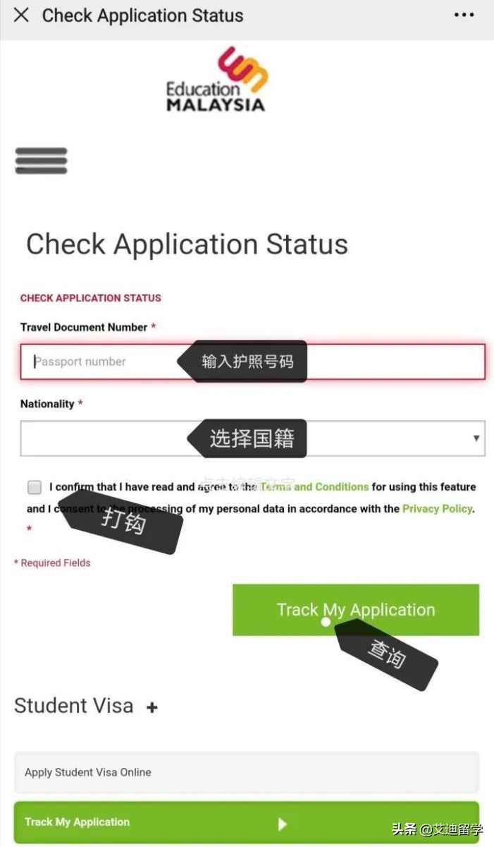 2022马来西亚留学最新签证申请攻略！一定要收藏