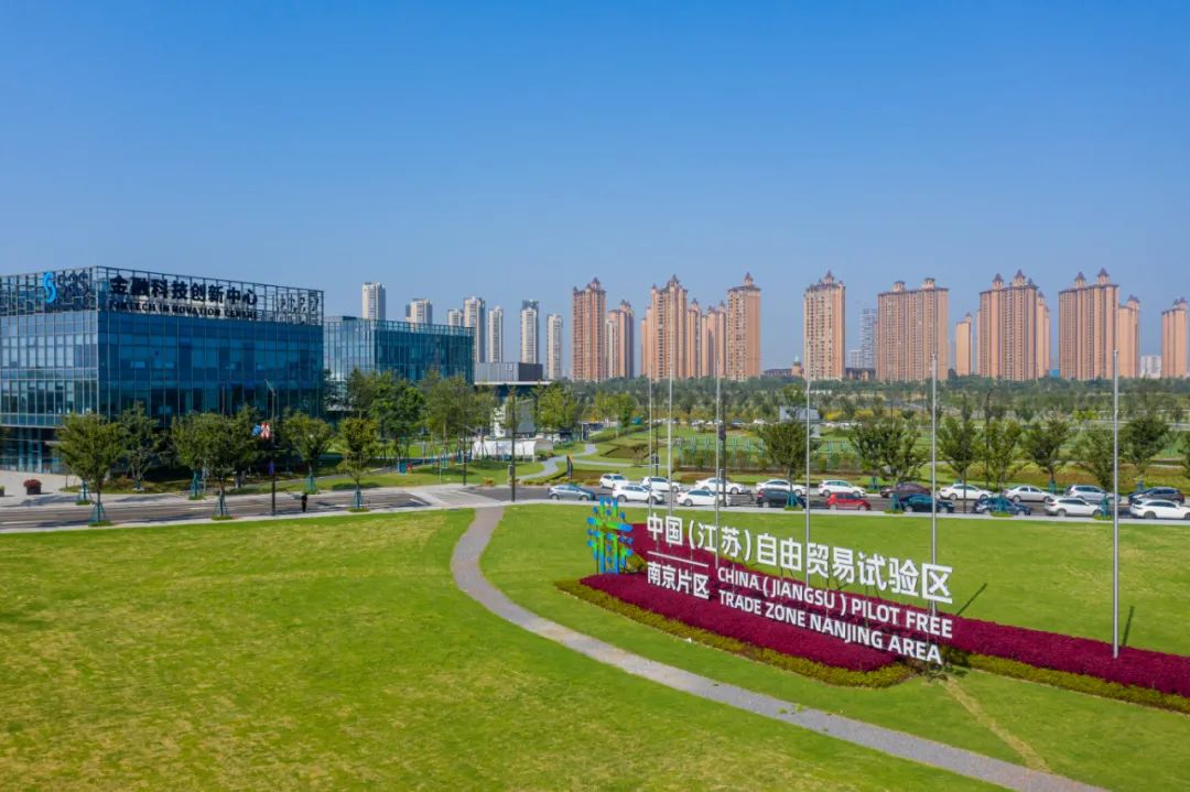 持续看好南京！他们投下“信心票”！