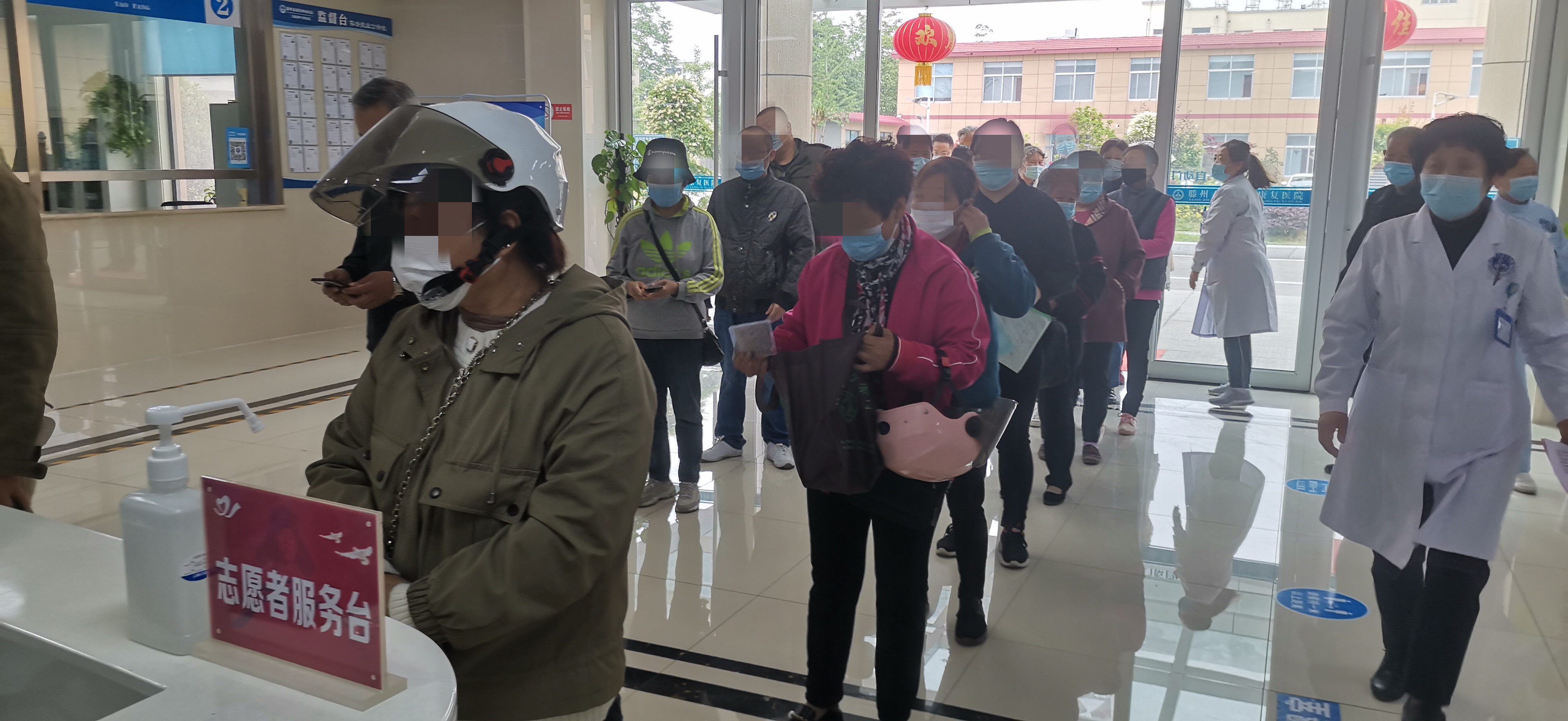 助残爱心公益活动,正能量全国助残日活动