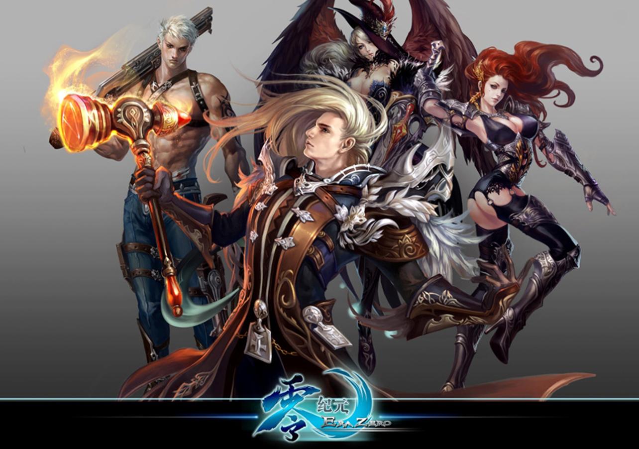 《零纪元》：本周末世巅峰争霸赛，燃情开启