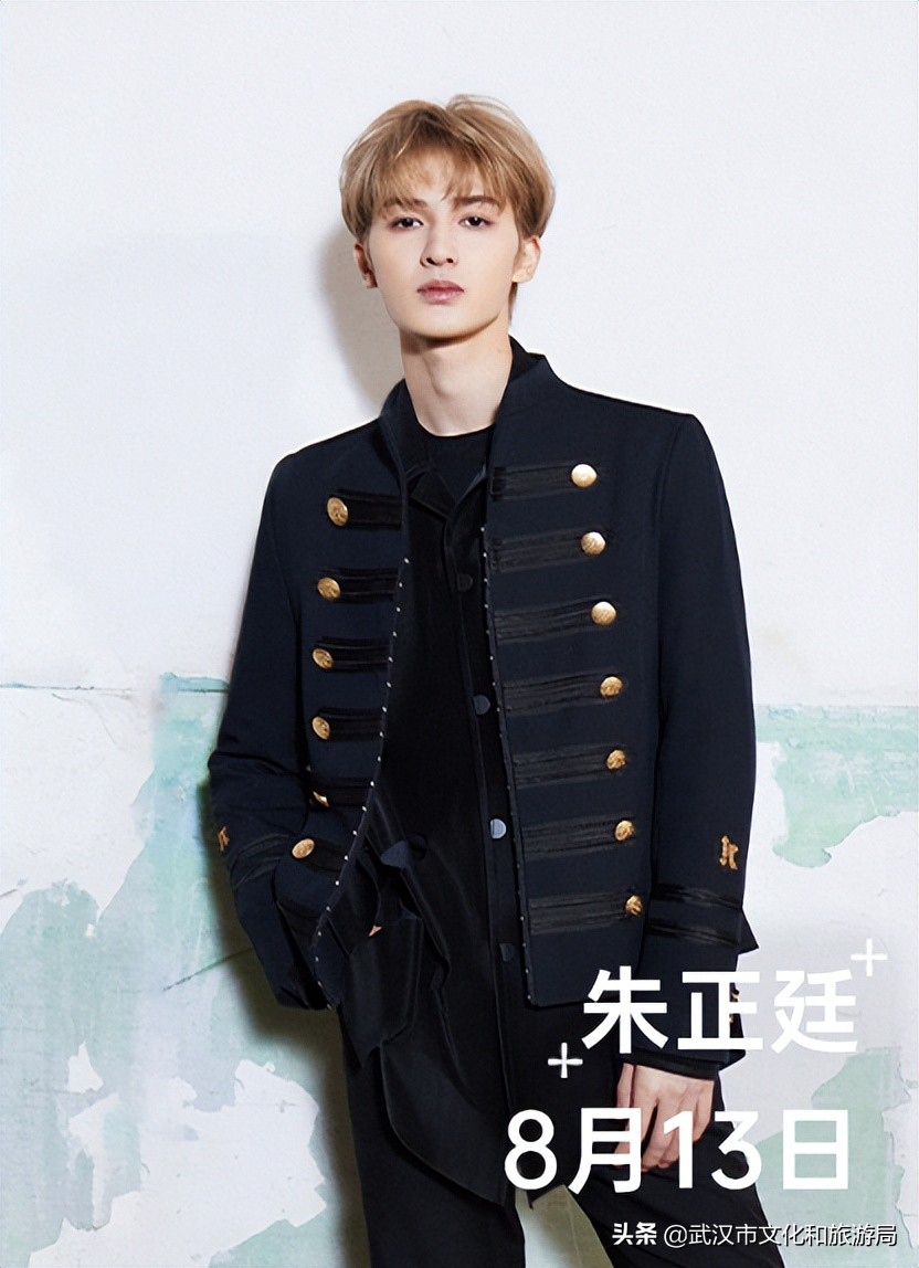 武汉自己的音乐节有多好玩,武汉8月音乐节