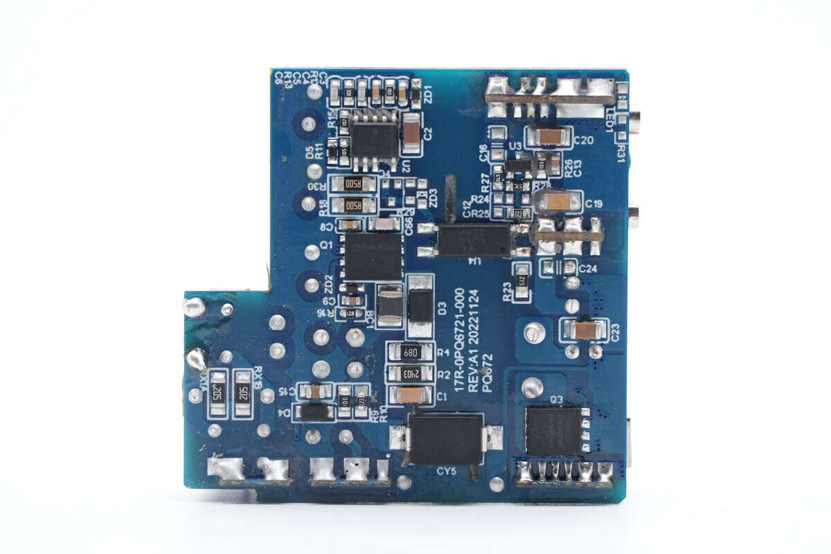 魅族pandaer65w充电器拆解,魅族pandaer氮化镓65w快充头评测