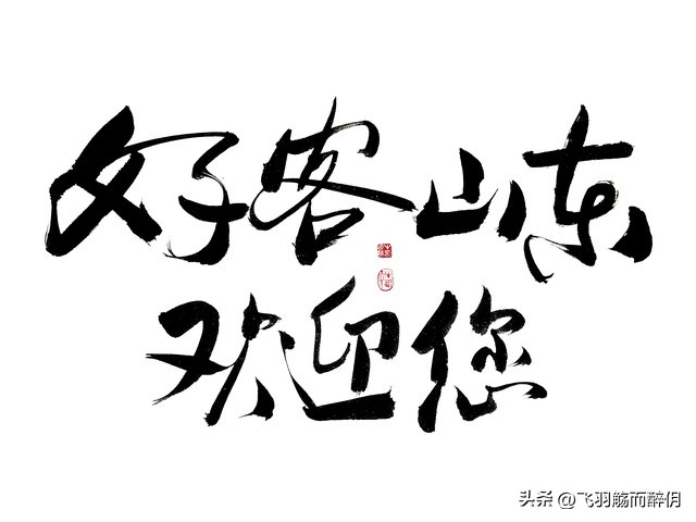 夏天去青岛哪个海边,青岛夏天去的海边