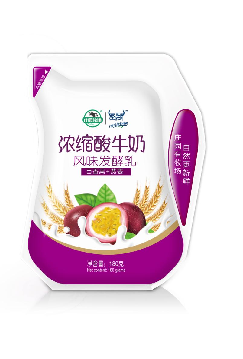 四川礼回记伴手礼推荐,伴手礼土特产