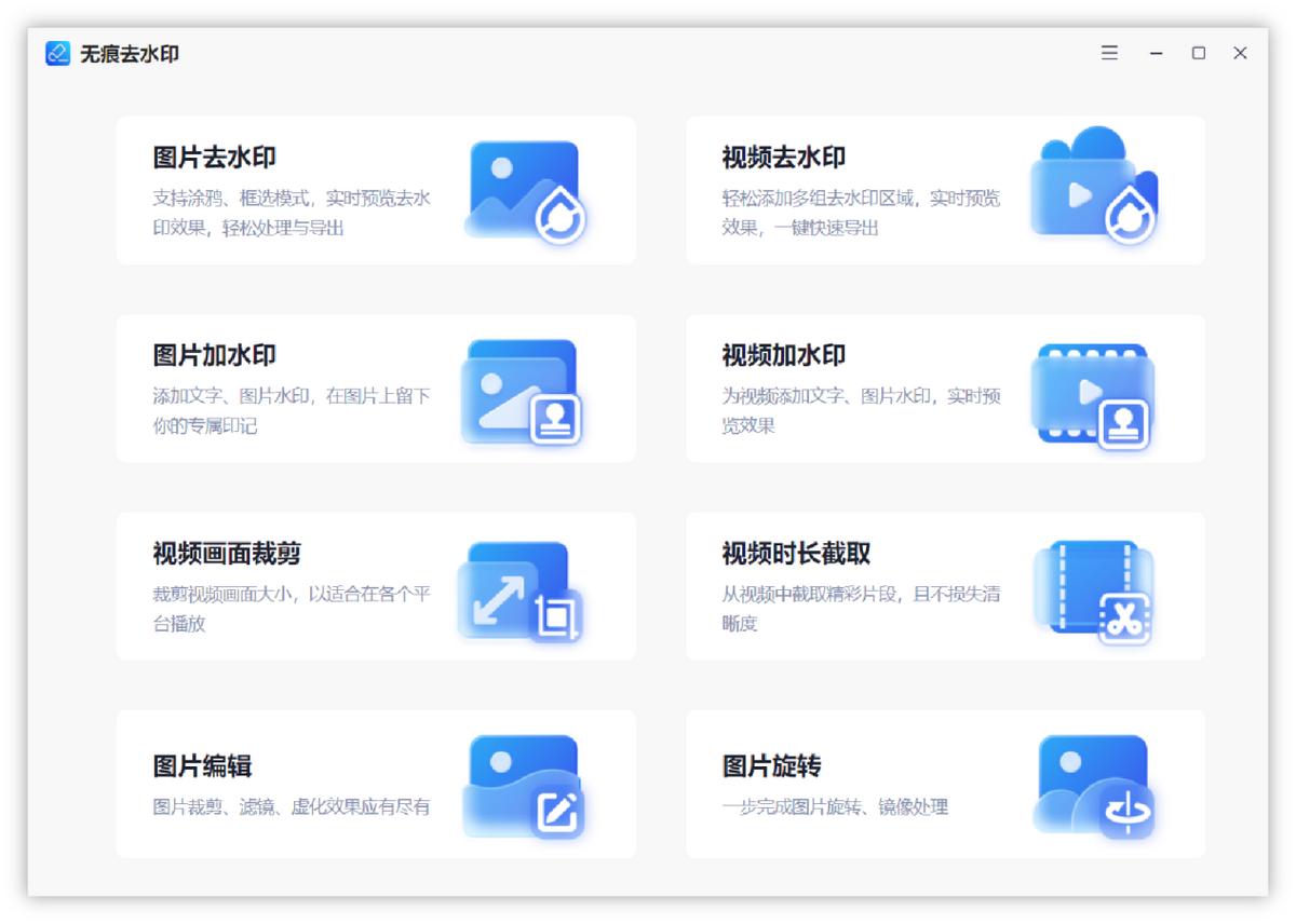 五款黑科技满满的windows软件,让你用得最爽的windows软件是什么