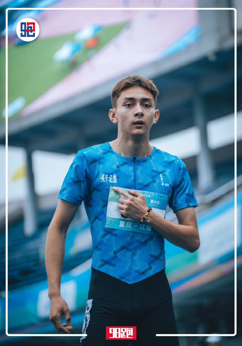 田径比赛英姿勃发,江津田径锦标赛直播