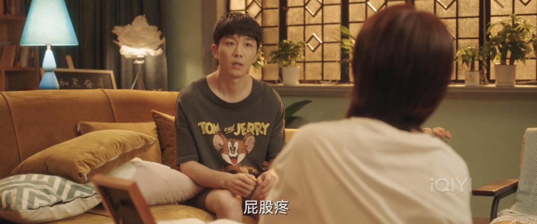 大尺度国产剧《芳心荡漾》，真的恶俗