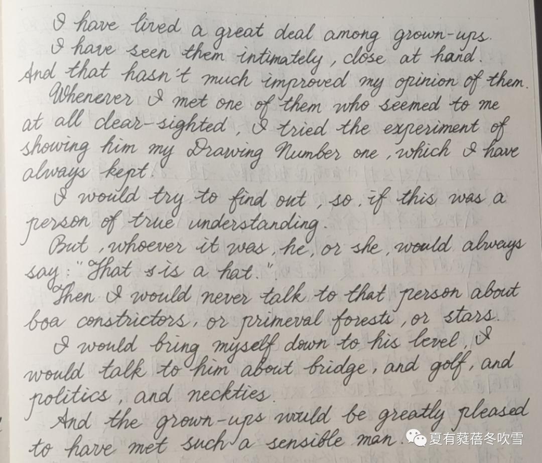 小王子英文版音频跟读,小王子中英双语听力