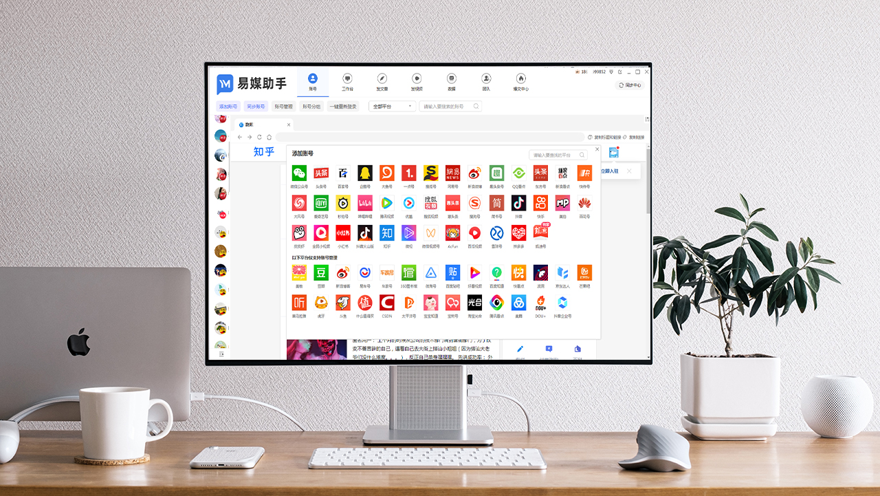 视频剪辑慢动作教学教程,剪辑视频慢动作怎么弄