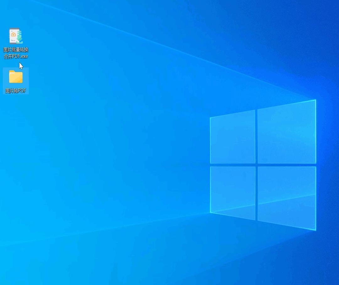 什么在线网站可以免费图片转换pdf,扫描图片转换pdf格式